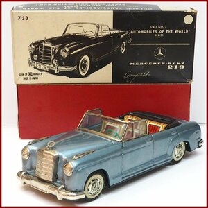 萬代屋 赤箱733【Mercedes-Benzメルセデス ベンツ219コンバーチブル水色】ブリキtin toy car自動車ミニカー■BC BANDAIバンダイ(箱付)0002