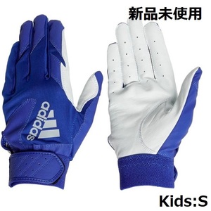 新品 アディダス キッズ バッティンググローブ ブルー Kids:S