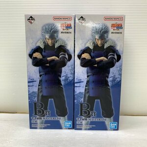 MIN【未使用品】 MSMO 一番くじ NARUTO ナルト疾風伝 繋がる思い B賞 千手扉間 フィギュア 2個セット 〈51-240906-ME-12-MIN〉