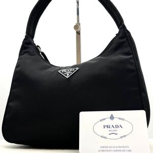 3144【未使用保管品】PRADA プラダ ハンドバッグ ミニ アクセサリーポーチ 手提げ ポコノ 三角ロゴプレート テスートナイロン ブラック