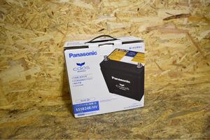 Panasonic パナソニック バッテリー カオス Caos Blue Battery N-S55B24R/HV i01