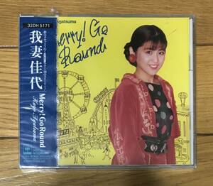 我妻佳代　 Merry！GoRound 　未開封新品 