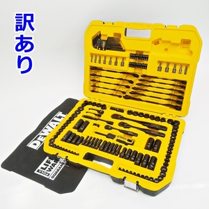 訳あり DEWALT メカニック ツール セット 184ピース DWMT45184 Drive Socket Set for Mechanics ソケット 工具 デウォルト R2405-246