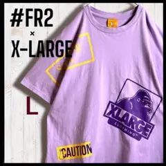 【即完売品】FR2 × エクストララージ 限定コラボ Tシャツ 両面ロゴ 紫 L