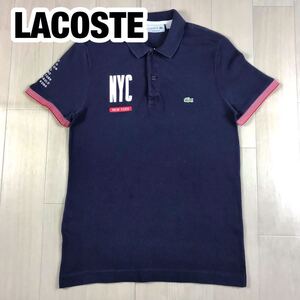 LACOSTE ラコステ 半袖ポロシャツ FR2 US XS ダークネイビー ティプライン 刺繍 シールプリント ワニ