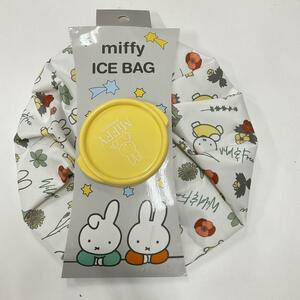 ミッフィーアイスバッグ　miffy 氷嚢　氷のう　アイスバッグ　フラワーホワイト