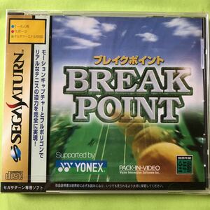 【SSソフト】未開封品　ブレイクポイント BREAK POINT セガサターン