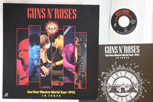 LASERDISC Guns N Roses Use Your Illusion World Tour - 1992 MVLG7 GEFFEN /00600