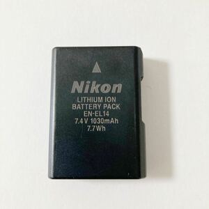 良品 Nikon ニコン 純正 バッテリーパック EN-EL14 Y0173