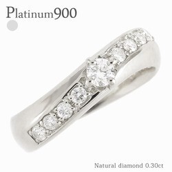 指輪 pt900 ダイヤモンド リング 0.3ct ハーフエタニティリング プラチナ900 レディース ジュエリー アクセサリー