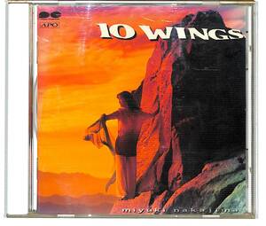 e2483/CD/中島みゆき/10 WINGS/PCCA-00818