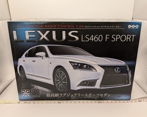 LEXUS LS460 F SPORT　R/C　トイラジコン　未開封　動作未確認　レクサス LS460 F SPORT　中古・現状　管理№ 7530