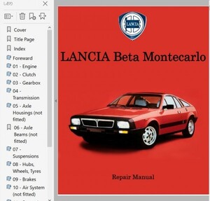 ★ ランチア ベータ モンテカルロ 整備書 修理書 LANCIA Beta Montecarlo ランチャ