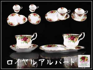 【吉】CJ353 ROYAL ALBERT 【ロイヤルアルバート】 色絵赤薔薇紋 カップ＆ソーサー 2組 4点セット／美品！