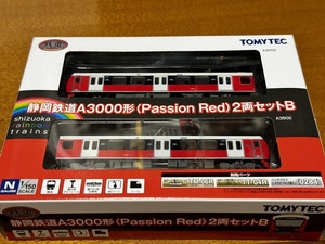 鉄コレ静岡鉄道A3000形（PassionRed）セットB（N化済）