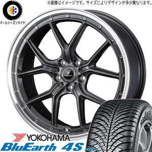 225/55R19 オールシーズンタイヤホイールセット クラウンクロスオーバー etc (YOKOHAMA AW21 & NOVARIS ASSETE S1 5穴 114.3)