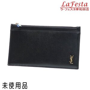 ◆ 本物 未使用品 ◆ SAINT LAURENT サンローラン YSL ビルポーチ 小物入れ 長財布 レザー ブラック 黒 ファスナー 保存袋 箱 人気 636329