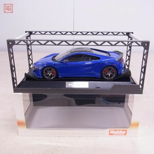 ホビージャパン 1/18 ホンダ NSX ノーブルブルーパール No.HJ1802SBL Hobby JAPAN HONDA【40