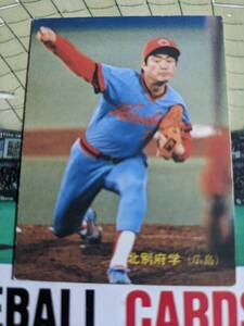 広島 1989年 カルビー プロ野球カード 北別府学 No.32