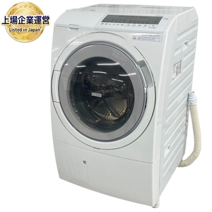 HITACHI BD-SG110HL 2023年製 洗濯乾燥機 11.0kg ドラム式 左開き 洗濯機 日立 家電 中古 訳有り 楽 Y9542105