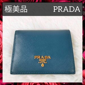 極美品 送料無料 PRADA プラダ 二つ折り 財布 サフィアーノ ウォレット 札入れ 小銭入れ カード入れ レザー ネイビー レディース