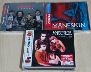 マネスキン★MANESKIN 国内盤★初回限定盤　含 3CD セット★テアトロディーラ 来日記念盤★ラバーバンド付き●サマーソニック 新品未開封！