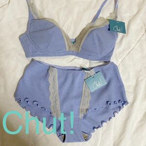 シュット　Chut! ノンワイヤーブラジャー ショーツセット M2