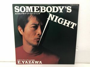 EP盤 / 矢沢永吉 / SOMEBODY’S NIGHT / アゲイン / 東芝EMI / 歌詞カード付 / RT07-2333【M001】