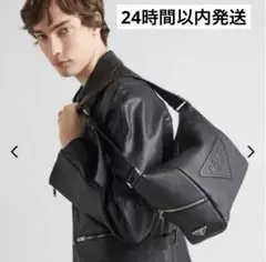 大特価 現行品 完売品 PRADA ヴィッテロダイノレザー ショルダーバッグ