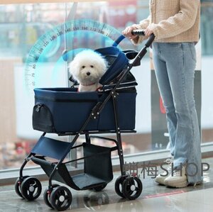 新品★ペットカート 折りたたみ 軽量 ペット 4輪 ホルダー 収納 耐荷重15kg 中型犬 小型犬 介護用 散歩用 犬 猫 カート シニア犬