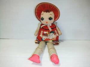 昭和レトロ ママー人形 文化人形 抱き人形 お腹に鳴き笛入 お座り可 全長：約50㎝