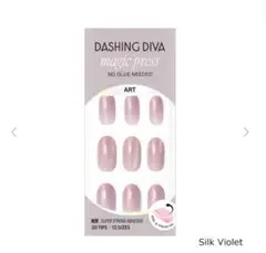 DASHING DIVA magic press ネイルチップ オーバル