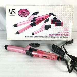 【中古品】 ヴィダルサスーン / Vidal Sassoon 4WAYヘアアイロン VSW-2700 カール／ストレート 2012年製 ピンク 165～180℃ 30015822