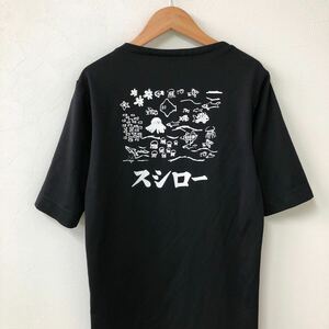 EI352 非売品 スシロー 半袖Ｔシャツ 黒 メンズ M