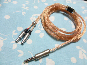 SENNHEISER HD800 HD820 Cascade DHARMA D1000 PCOCC 16芯 ブレイド編み 長め 200cm 4.4mm5極 銀メッキ CINQBES 純銅OFC Campfire Audio