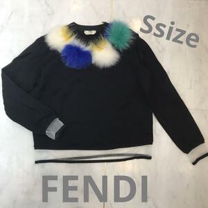 ☆美品☆FENDI ファー付きトレーナー スウェット　オーガンジー　黒