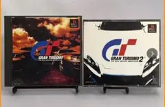 PSソフト グランツーリスモ1 & 2 2本セット