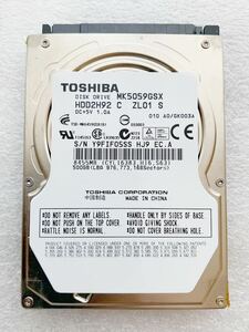 東芝 toshiba MK5059GSX 2.5インチ 内蔵 ハードディスク 500GB SATA 3Gb/s 5400rpm キャッシュ 8GB 9.5mm 非AFT 512セクター hdd