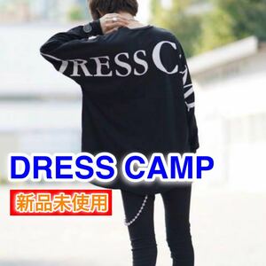 ☆新品未使用☆DRESS CAMP バックプリント　ロングスリーブ　カットソー　黒　フリーサイズ