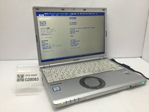 ジャンク/ Panasonic CF-SZ6RDVVS Intel Core i5-7300U メモリ8.19GB ストレージ無し 【G28083】