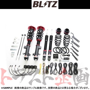 BLITZ ブリッツ ダンパー ZZ-R Spec DSC Plus ステップワゴンスパーダ RP5 LFA 2017/09- 98500 トラスト企画 (765131421