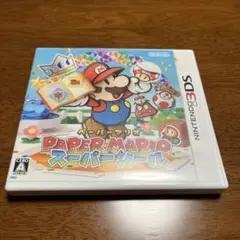 3DS ペーパーマリオ スーパーシール　美品