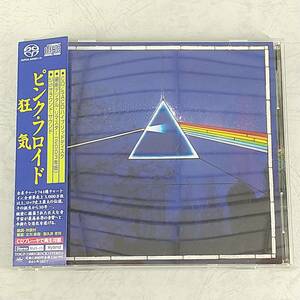 【美品】ピンク・フロイド/狂気　帯付きアルバム　検）Pink Floyd The Dark Side of the Moon　国内版　SACD　プログレ　TOGP-15001