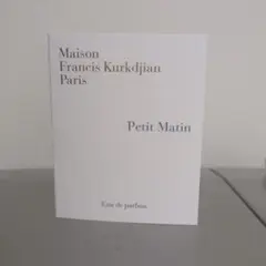 Maison Francis Kurkdjian Petit Matin