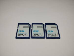 3枚セット　512MB　メガバイト　Nintendo　SDカード メモリーカード