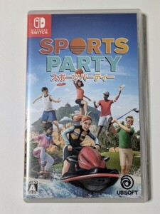 【Switch】 スポーツパーティー