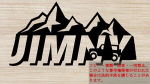 マウンテンジムニー　カッティングステッカー　カワイイ　ステッカー　Jimny