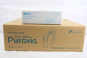 新品 グラント 還元水 Puravia 新品 カートリッジ付属 連続式電解水生成器 浄水器 健康 IT71SSZBQN5W-Y-J62-byebye