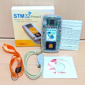 美品 STM32 Primer2 STM32F103VET6 開発キット (87)