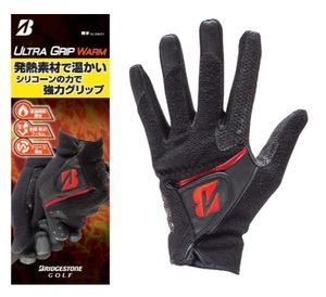 ブリヂストンゴルフ GLGW31 S(21cm～22cm)サイズ 両手/1セット 冬用グローブ ULTRA GRIP WARM ウルトラグリップウォーム